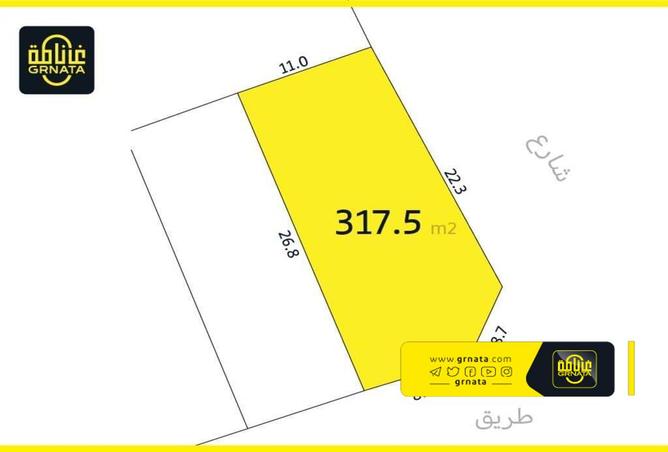 56392074 - Property Main Image