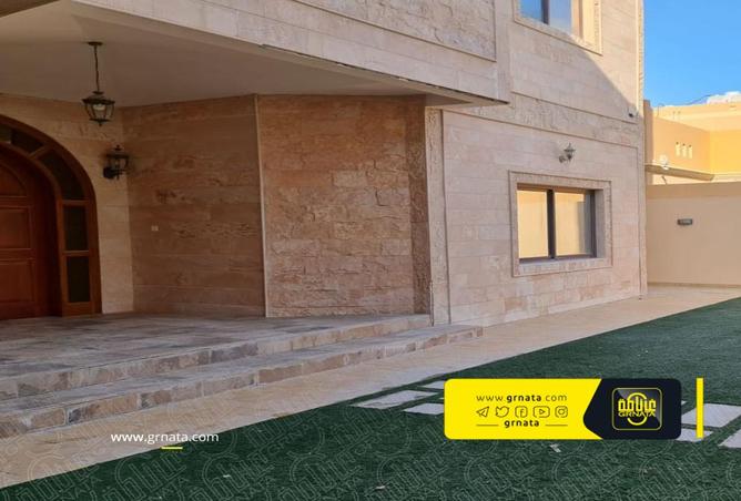 859740 - Property Image 2