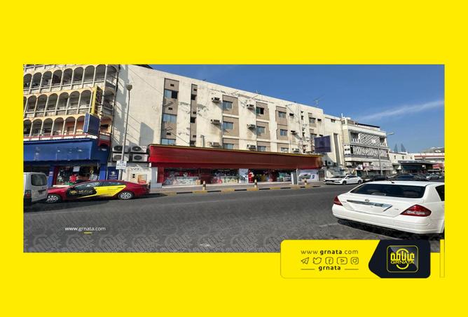 883667 - Property Image 2