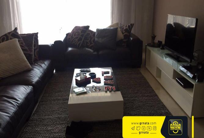 864567 - Property Image 2