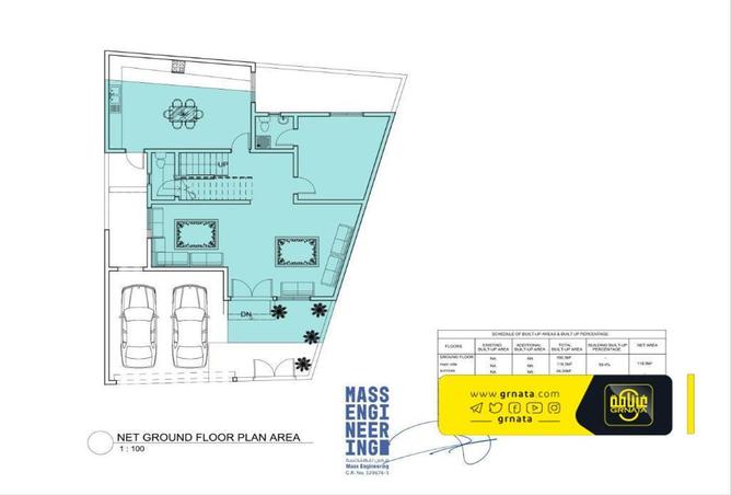 776769 - صورة العقار 2