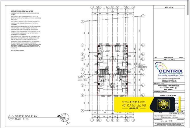 56391471 - Property Main Image