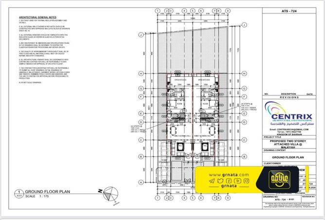 56391471 - Property Image 2