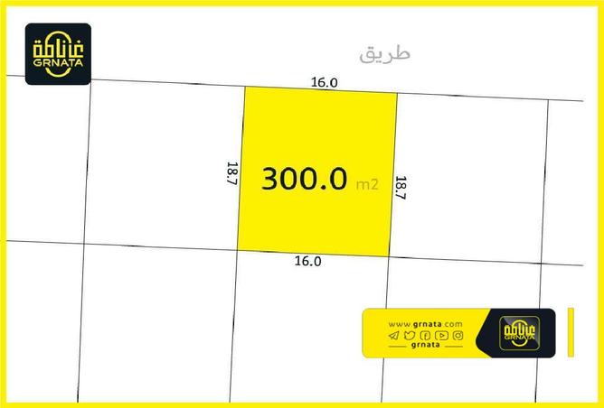 56391545 - الصورة الرئيسية للعقار