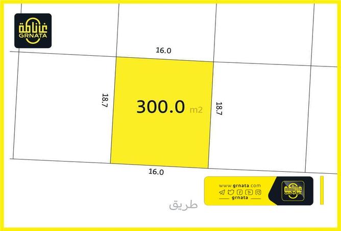 56423314 - صورة العقار 2