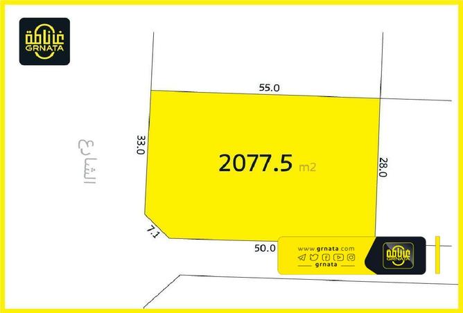 56391575 - Property Main Image
