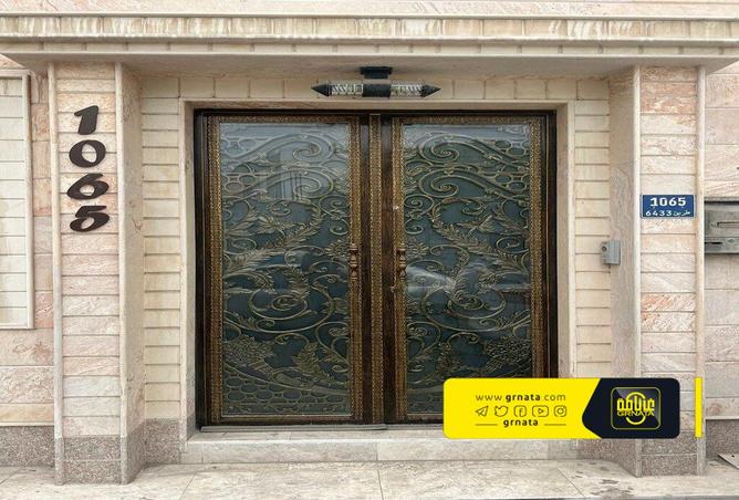 723689 - Property Image 2