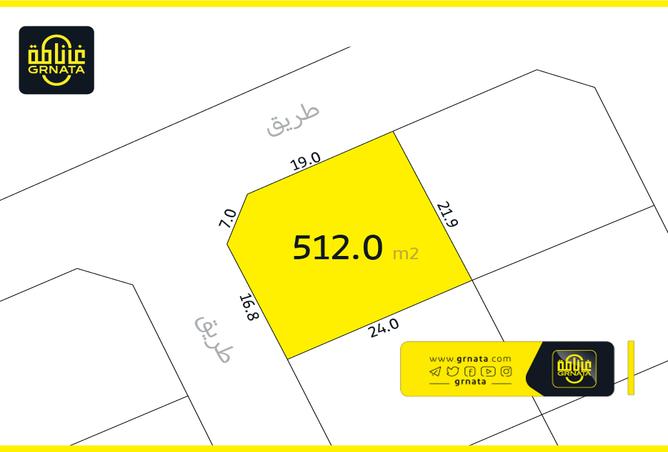 911480 - Property Image 2