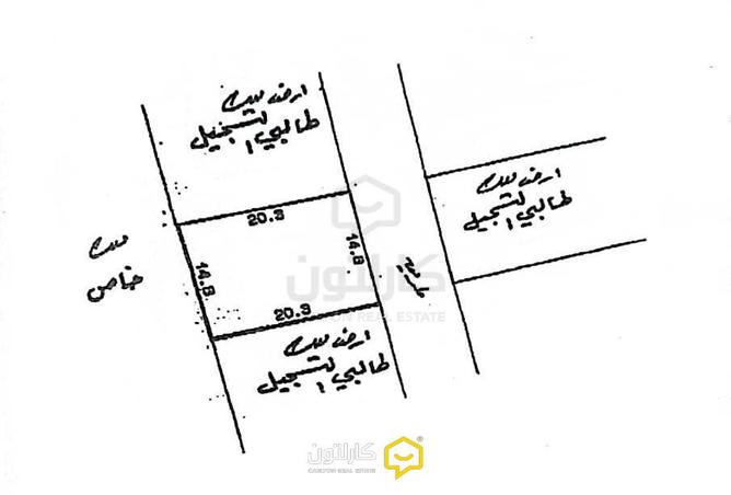 730310 - الصورة الرئيسية للعقار