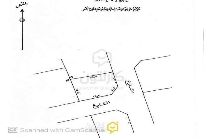 795013 - الصورة الرئيسية للعقار