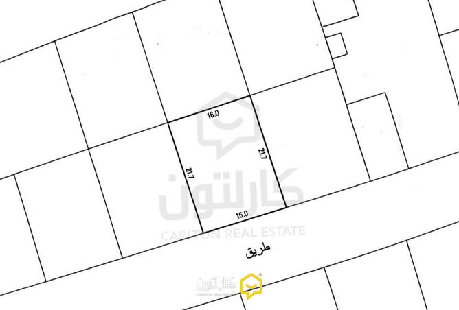 792062 - الصورة الرئيسية للعقار