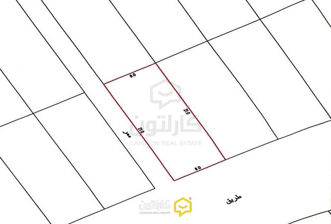 794209 - Property Main Image