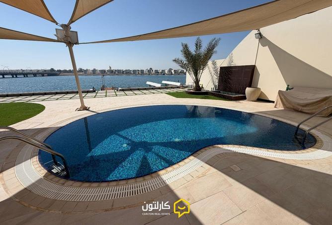 862837 - صورة العقار 2