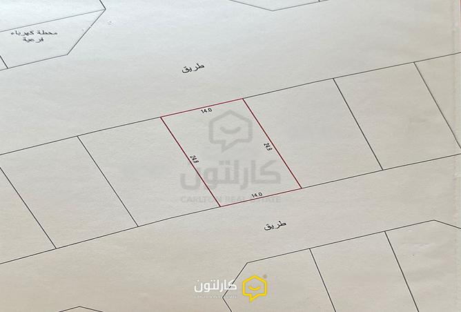 866202 - الصورة الرئيسية للعقار