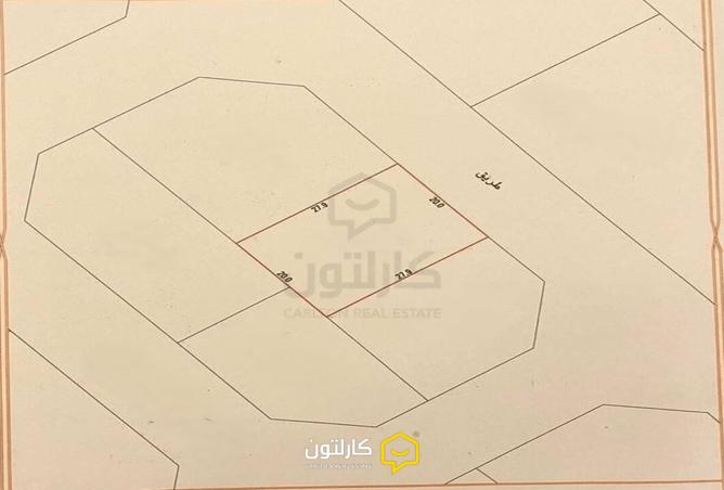 845386 - الصورة الرئيسية للعقار