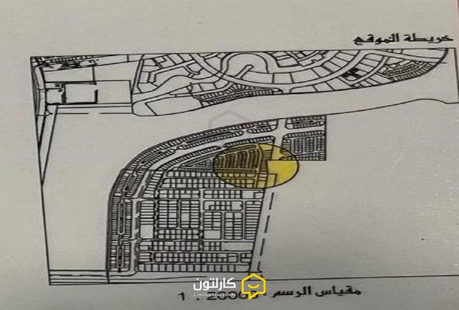 862628 - Property Image 2