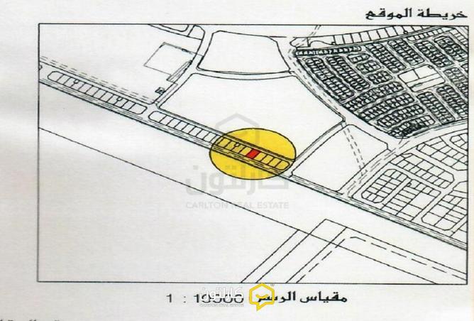 905288 - صورة العقار 3