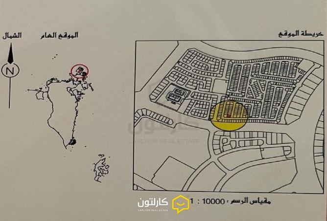 906400 - صورة العقار 2