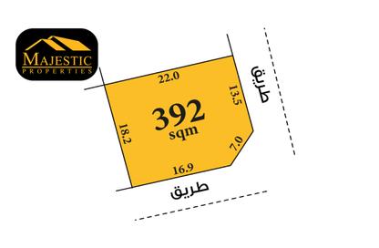 Land - Studio for sale in Maqabah - Northern Governorate Land - Studio for sale in Maqabah - Northern Governorate