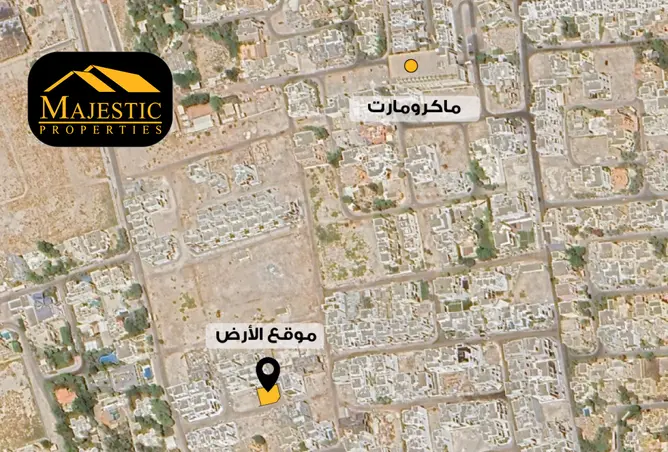 911612 - صورة العقار 2