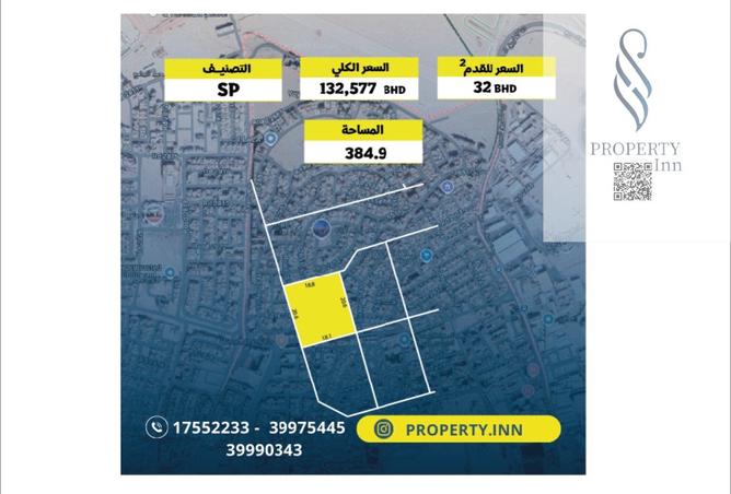 911987 - صورة العقار 2