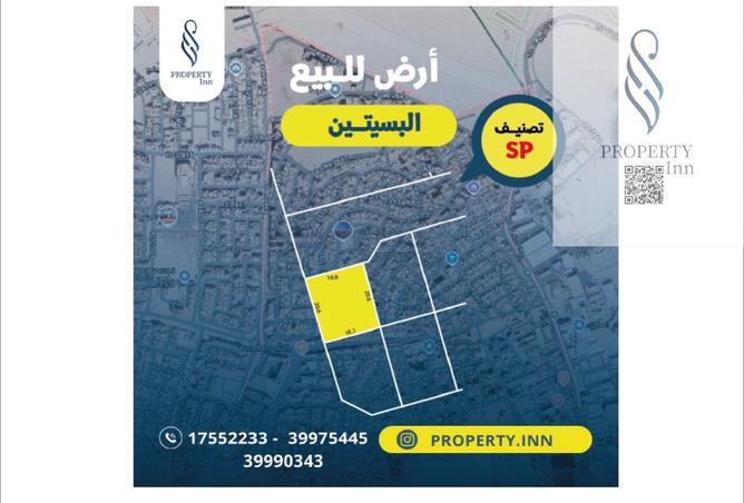 911987 - الصورة الرئيسية للعقار