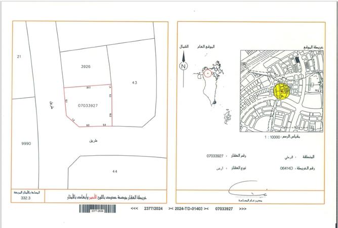 918849 - Property Main Image