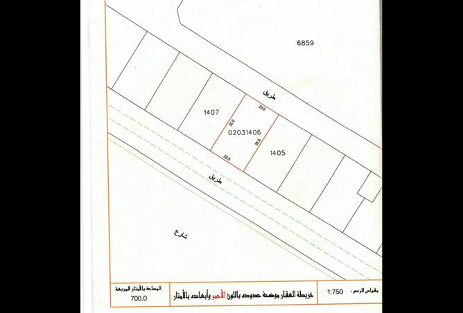 912259 - صورة العقار 3