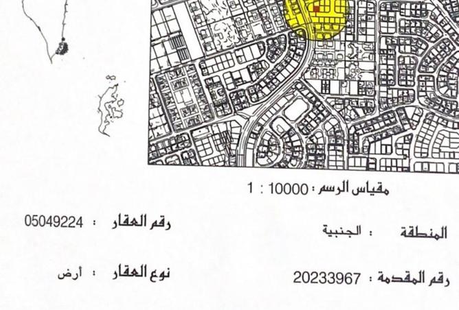 918847 - صورة العقار 2