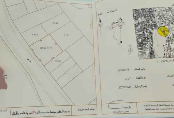 918842 - الصورة الرئيسية للعقار