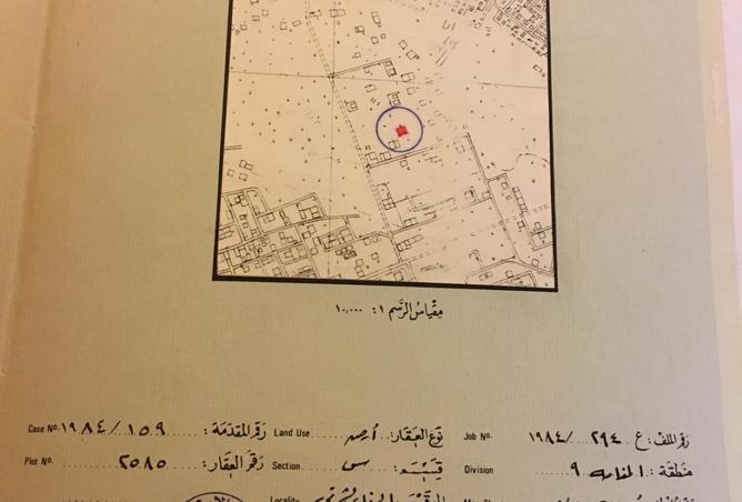 918841 - Property Image 2