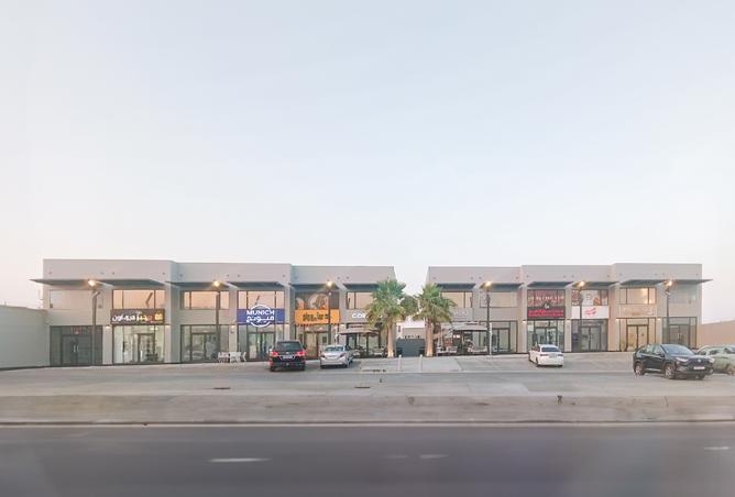 913490 - صورة العقار 3