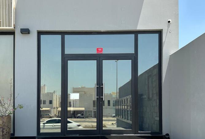 913490 - صورة العقار 2