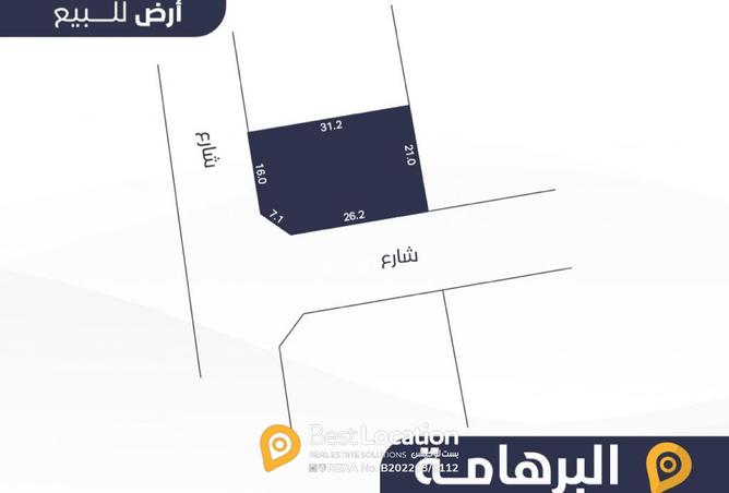 913495 - الصورة الرئيسية للعقار