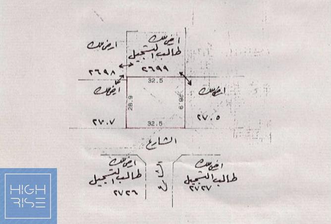 913683 - الصورة الرئيسية للعقار