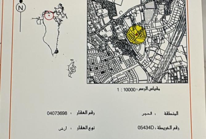 918837 - صورة العقار 2