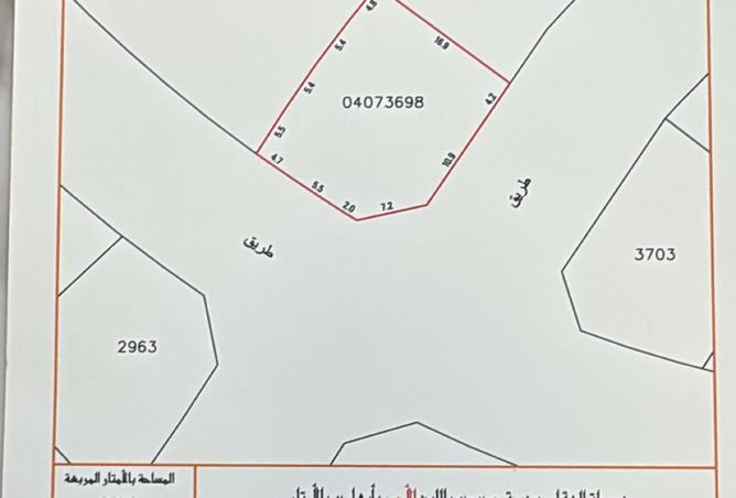 918837 - الصورة الرئيسية للعقار
