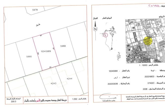 918836 - الصورة الرئيسية للعقار