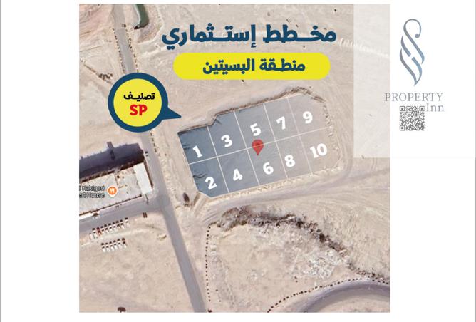 914468 - الصورة الرئيسية للعقار