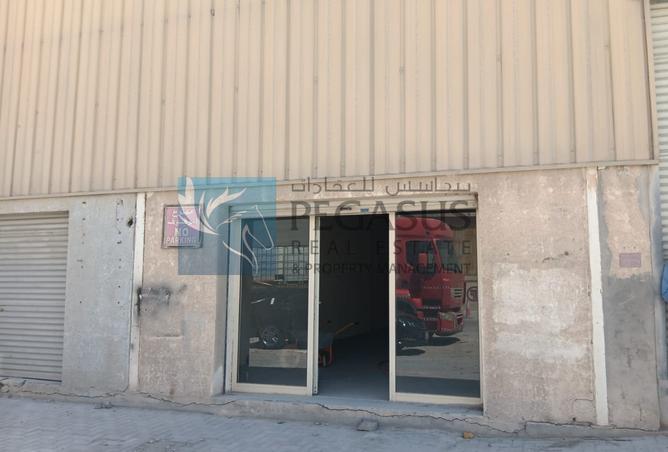 914437 - صورة العقار 3