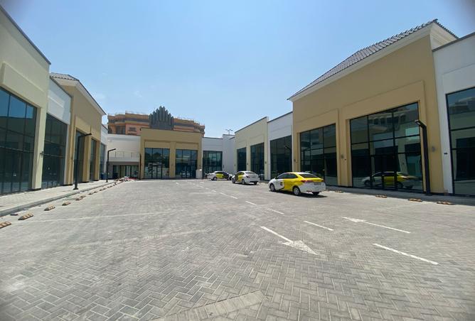 915954 - صورة العقار 2