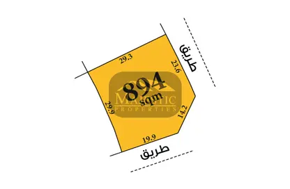 أرض - استوديو للبيع في البارح - ديار المحرق - المحرق