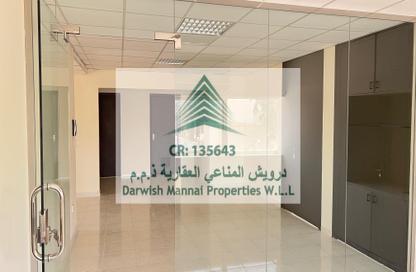 Office Space - Studio - 2 Bathrooms for rent in Janabiya - Northern Governorate