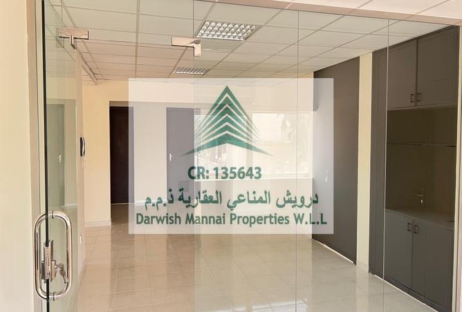 55283964 - Property Image 3