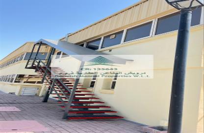 Office Space - Studio - 2 Bathrooms for rent in Janabiya - Northern Governorate