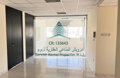 Office Space - Studio - 2 Bathrooms for rent in Janabiya - Northern Governorate