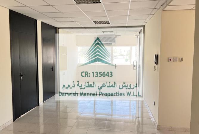 55283964 - Property Image 2