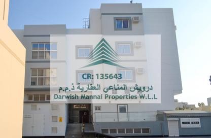 Apartment - 3 Bedrooms - 2 Bathrooms for rent in Bu Kowarah - Riffa - Southern Governorate