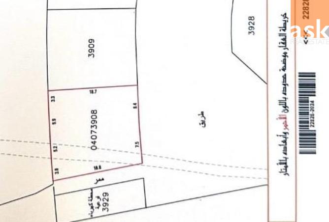915274 - الصورة الرئيسية للعقار