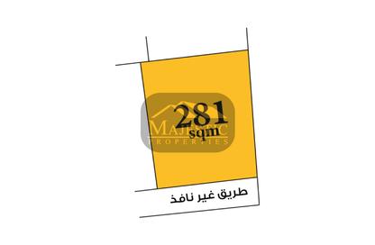 Land - Studio for sale in Malkiyah - Northern Governorate
